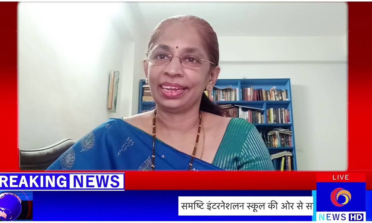 Samashti Samatva - Our Initiative to Ensure Education for All Samashti Samatva - Our Initiative to Ensure Education for All - Samashti International School